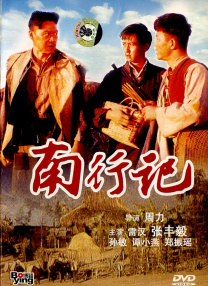 dldss110 伦理在线观看